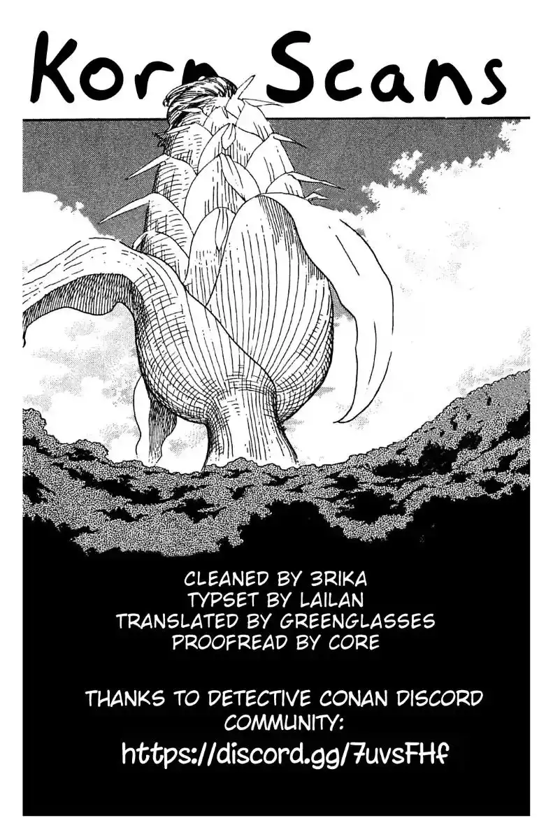 Magic Kaitou Chapter 24 1